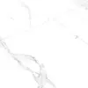 Arkia Royal Statuario